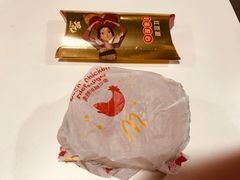 金玉良缘红豆派-麦当劳(中山八路店)