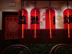 门面-德天顺盖码饭(人民西路店)