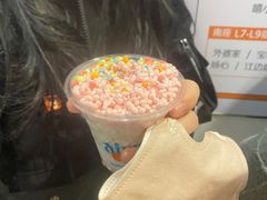 -DippinDots得意点(静安大悦城店)