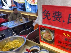 -王祖名抻面(罗湖分店)
