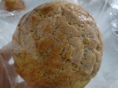 抹茶风味面包-炉边皮皮·烘焙甜品工厂店