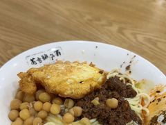 -花市豌杂面(民生路店)