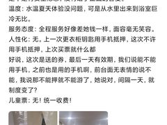 -金银湖市民文体活动中心恒温游泳馆
