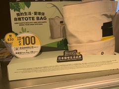 -麦当劳(星光行店)