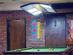 -第三空间·趣味桌游·轰趴.室内CS.剧本杀(大武汉1911店)