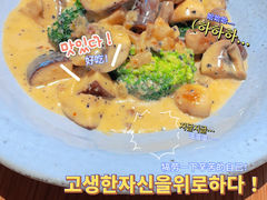 -JOYBOX盒里(南湖天地店)