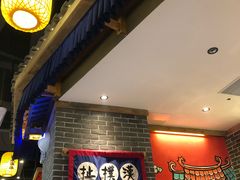 等位区-井格重庆火锅(临平银泰城店)