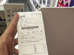 -卡游(时代LIFE购物中心店)