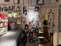 -沪水焙煎室(淡水路店)