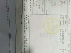 -上海市口腔医院(徐汇院区)