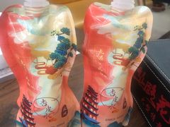 -壹阁胡羊焖饼(特色小吃街店)