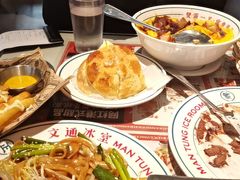 -文通冰室(温州万象城店)