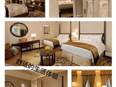 -上海和平饭店华懋阁 Cathay Room