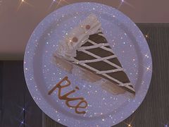 焦糖糯米蛋糕-野路甜点铺(松柏路店)