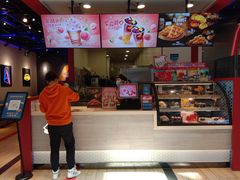 -DQ·蛋糕·冰淇淋(周浦万达店)