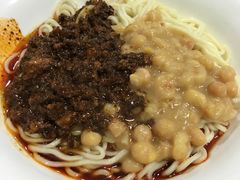 花市豌杂面-花市豌杂面(民生路店)