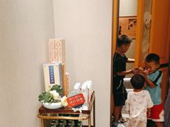 -鑫复盛皇嘉海鲜酒店