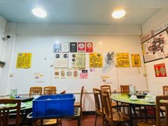 -华哥新鲜猪精品美食