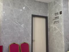 -团圆口腔·种植中心(锦江院区)