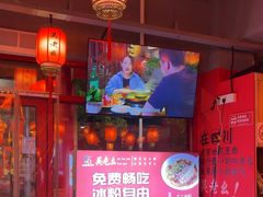 -吴老幺火锅(金龙店)