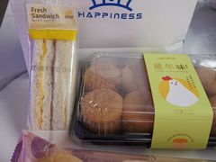 -皇冠幸福里动物奶油生日蛋糕(万达店)