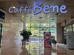 -咖啡陪你(广顺北大街福码大厦店)