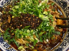 -有礼有面(知春路店)