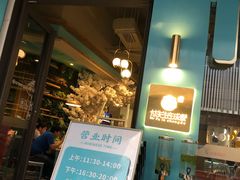 门面-付掌柜在成都·热炒砂锅集(金禾店)
