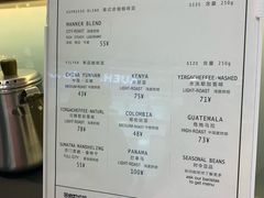 菜单-Manner Coffee(大宁国际商业广场店)