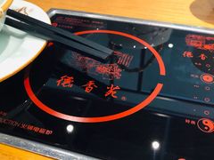 -德香苑脆皮烤鸭·经典(爱融荟城店)