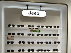 -兰科达眼镜(西固店)