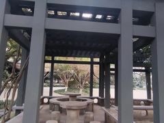 -墅园