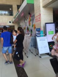 -西安市儿童医院门诊