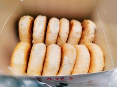-矮子馅饼(大成路店)