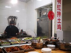 -明红蹄花(糍粑店街店)