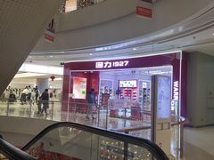 -凯德广场(金牛店)