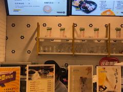 -仙芋传奇(黄山黎阳in巷店)