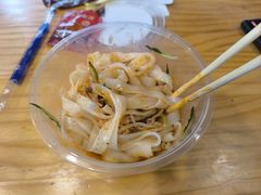 -鸡鸣汤包(红山动物园店)