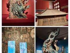 -广东省博物馆
