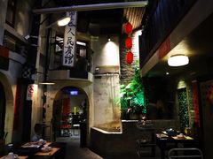 -老表记广西宵夜螺蛳鸭脚煲(西大店)