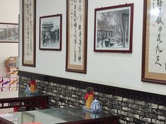 -牛一嘴·兰州牛肉面·大盘鸡(财富中心店)