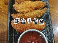 印香手指鱼-哈努曼印度餐厅(吴泾宝龙广场店)