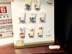 -阿嬷手作(南宁青秀万达店)