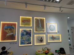 -蕃茄田艺术(普陀长风大悦城中心)