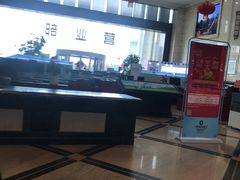 -中国建设银行(湖北省分行营业部)