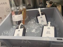 -M Stand(南京新街口金鹰店)