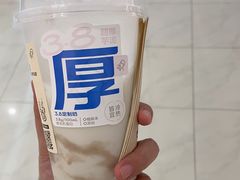 -喜茶(永旺梦乐城店)