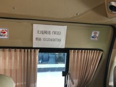-王权免税店(普吉机场店)