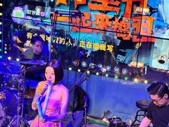 -Famous肥猫墨西哥音乐餐吧(五棵松华熙LIVE店)