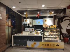 -麦当劳(世贸店)